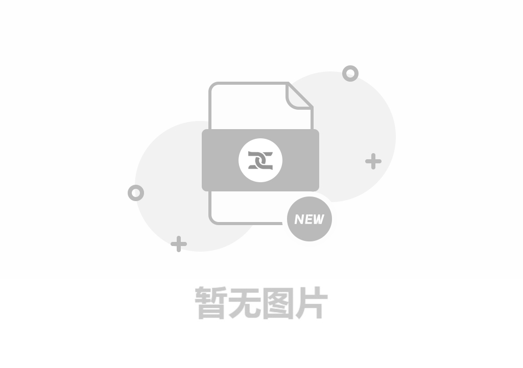 河南東起機械有限公司2024年度環(huán)境、社會(huì )及管治報告（ESG）
